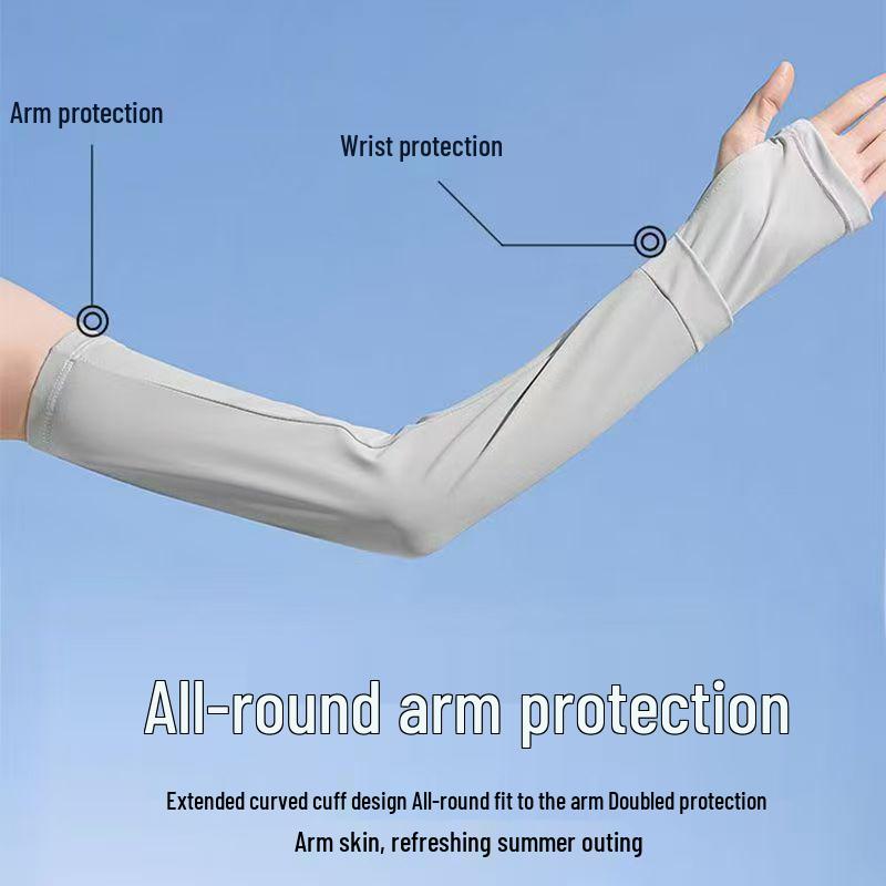 Summertime UV Protection Ice Silk Cycling Sleeves