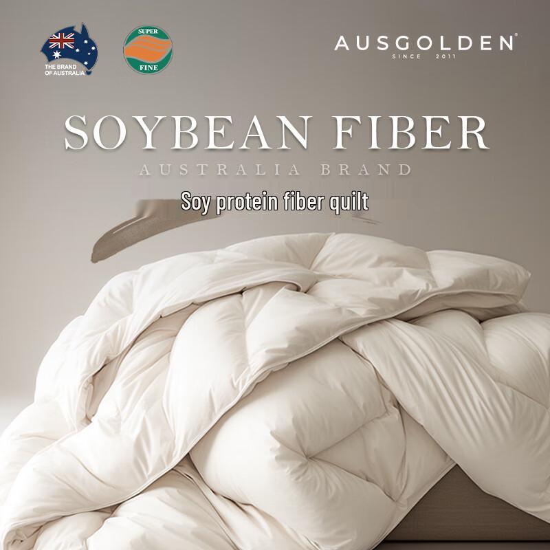 AusGolden Golden Glory Soy Fiber Winter Quilt
