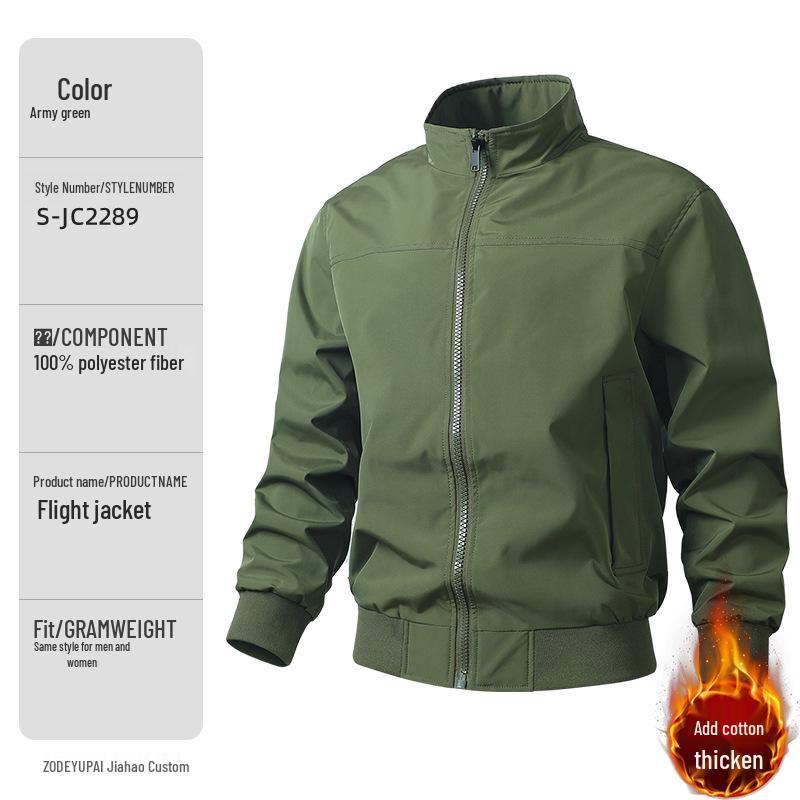 Windproof Custom Embroidered Coach Flight Jacket with Stand Collar