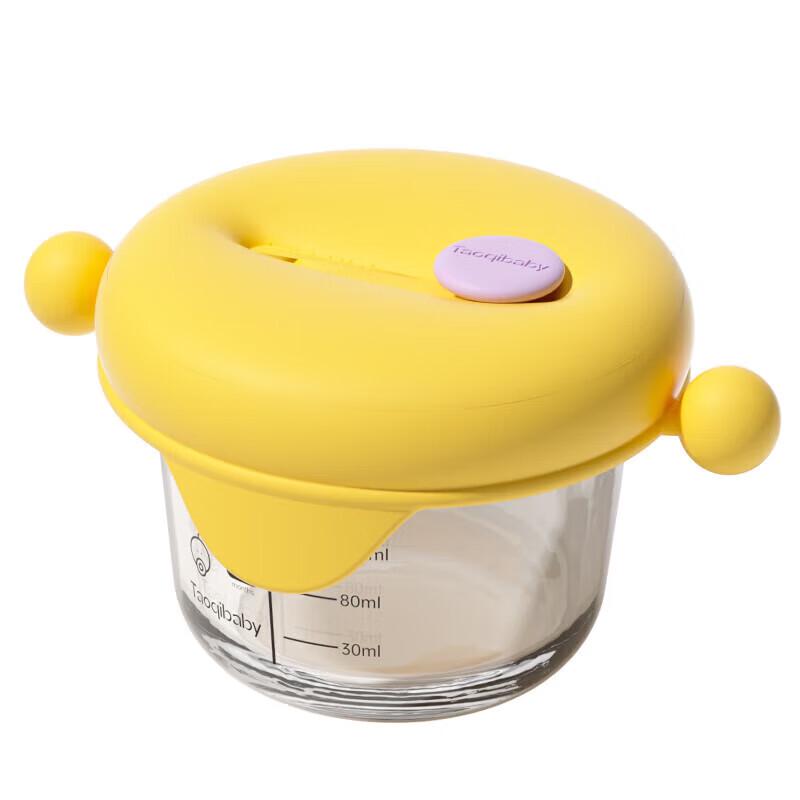 TaoqiBaby Glass Baby Food Storage Container