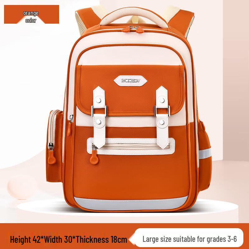 Li Shen Cloud Girl Ergonomic Primary School Backpack Large (Grades 3-6)