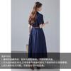 Relaxed Lapel Short-Sleeved Dress with Lining