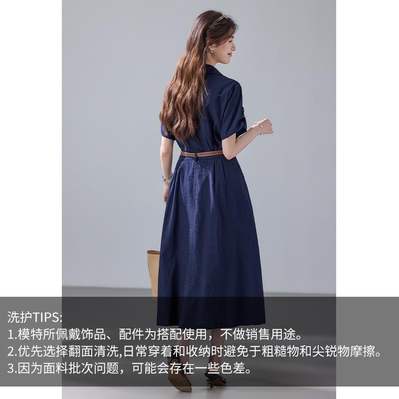 Relaxed Lapel Short-Sleeved Dress with Lining
