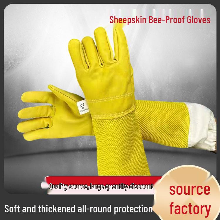 

Дышащие перчатки для пчеловодства Zhuoyi с защитой от укусов