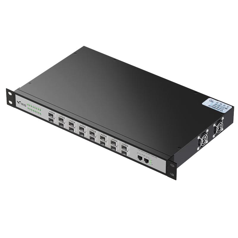 Huigu HG800 Series Gigabit Fiber Optic Transceiver & Ethernet Switch