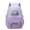 Contrasting Color Casual Backpack With Bear And Letter Print Design For Daily