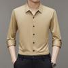 Men's Spring and Summer High-end Men's Long-sleeved Inch Shirt Men's Solid Color Lapel Business Shirt Men's Inch Shirt