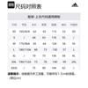 adidas TRAVEER Puffer Jacket Men's Black HG6012