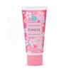 Fiancee Hand Cream Sakura N 50g 6-Piece Set