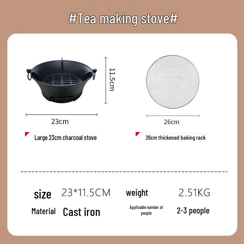 Chunsen Cast Iron Charcoal Stove for Tea & Cooking 16cm
