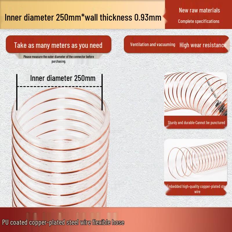 PU Industrial Dust Collection Hose
