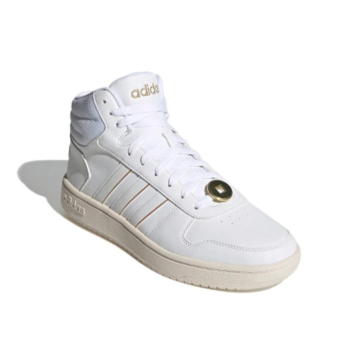 adidas Hoops 2.0 Mid 'White Gold' Men's G55080