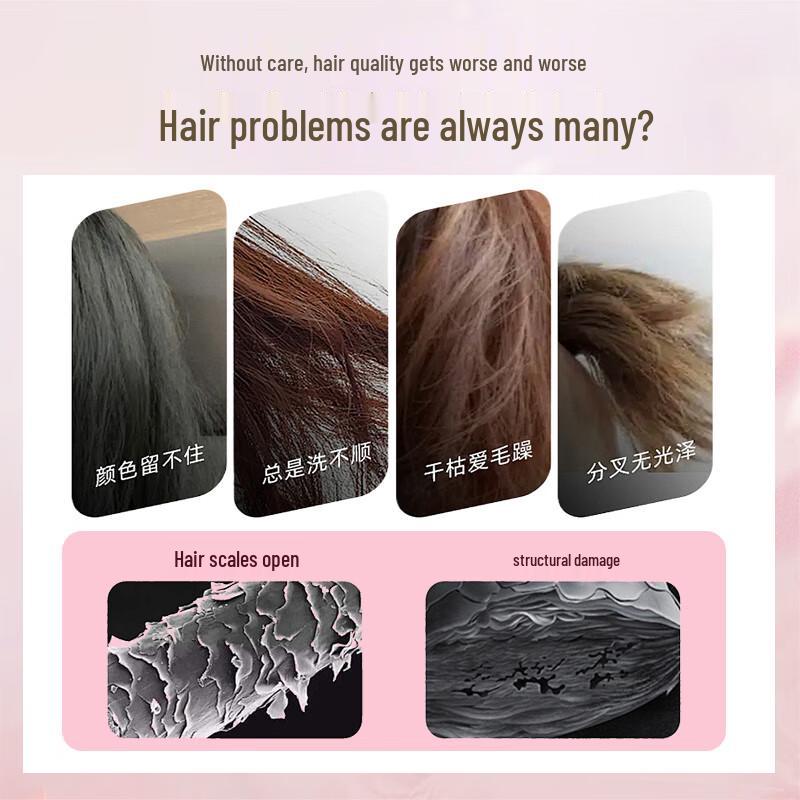 Beishi Aminosäure Haar-Reparatur Haarmaske