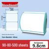 Durable Thermal Adhesive Paper for Barcode Labels: Wear-Resistant, Waterproof, Tearproof – Ideal for Delivery, Supermarket, and Cash Register Use.
