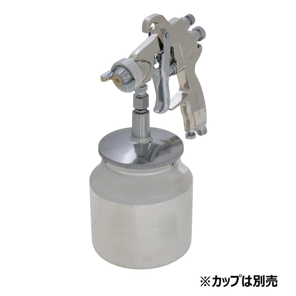 SK11 SPGK-13W 2-Way Air Spray Gun, Suction & Gravity Type, 1.3mm Nozzle Diameter