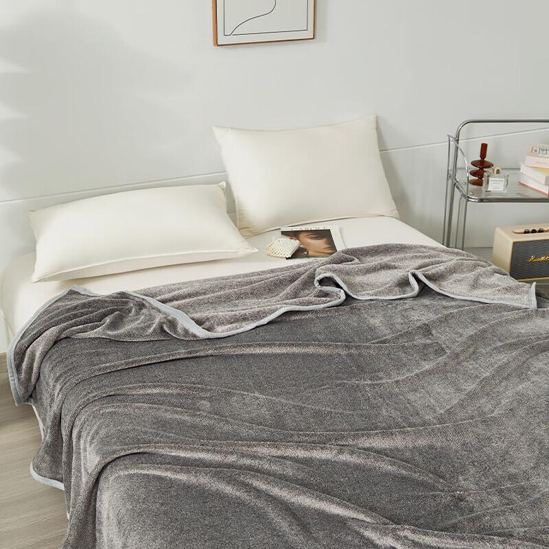 Muji Chenille All-Season Nap Blanket