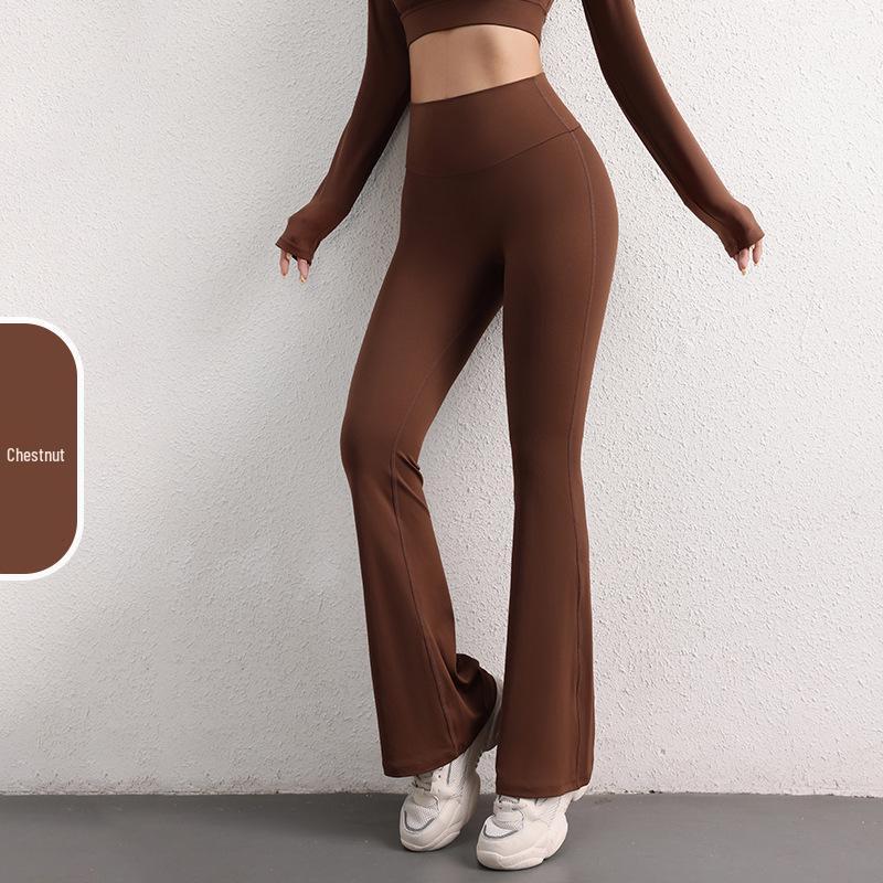 Peach Lift High Waist Quick-Dry Flare Yoga Pants – Nude Feel Women's Fitness Pants