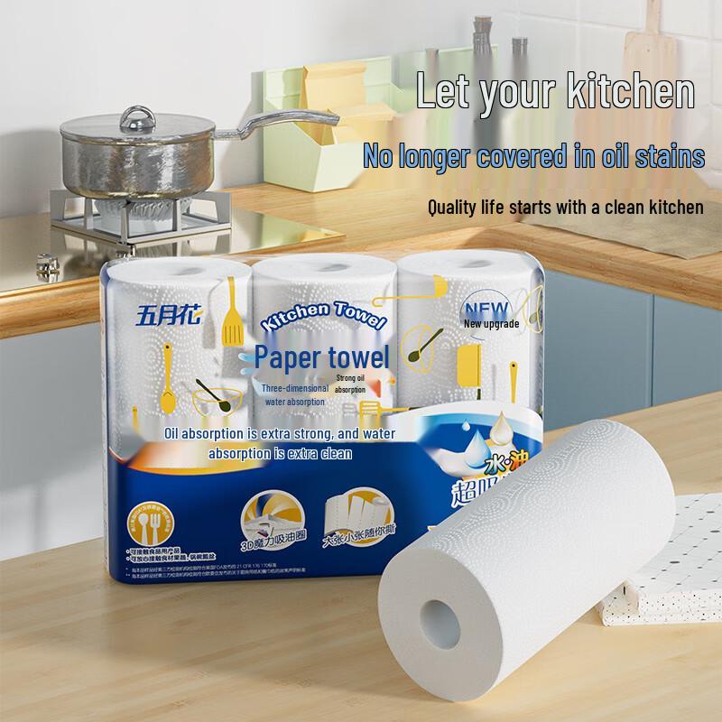 May Flower 3-Ply Kitchen Paper Towels