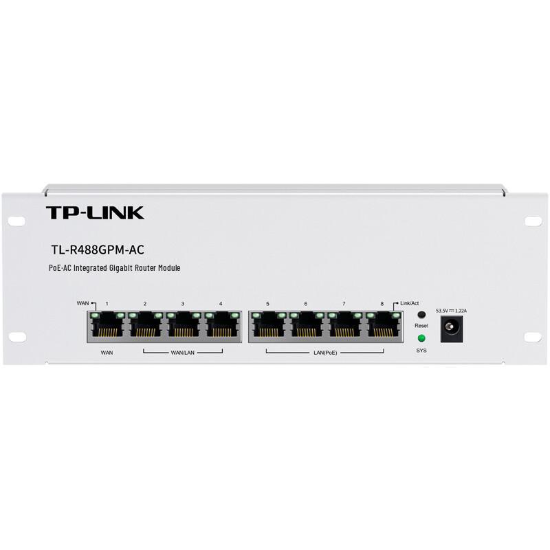 Tp-Link PoE+AC Integrated Enterprise Router (CN Version)