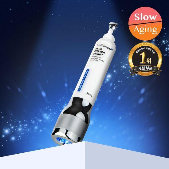 Cellology Blue Eraser Serum 15ml (Serum/2 Refills)