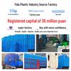 Custom PP Injection Molded Industrial Crate with Lifetime Maintenance