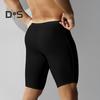 Men Boxer Underwear Elastic Mid-Waist Design Breathable Summer Ice Silk Shorts Panties Solid Color U-Convex Seamless Panties