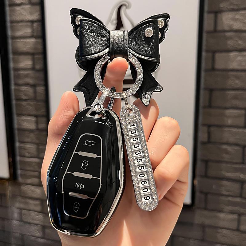 Dedicated To Chery Car Key Cover Jietu Key Case Key Cover