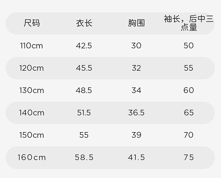 David Bella Girls' Long Sleeved T-shirt Spring Outfit New Mid Size Children's Cool Sports Moisture Absorbing Quick Drying Clothes