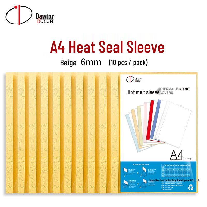 DOCON A4 Beige Thermal Binding Covers