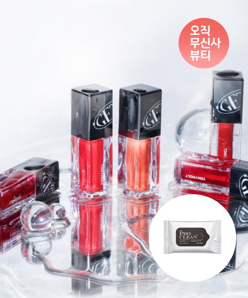 Tonymoly Get It Tint Colorful Water