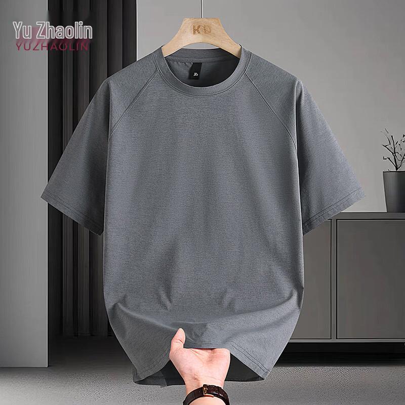 YUZHAOLIN Men s Slim Fit Short Sleeve Round Neck T-Shirt XL
