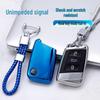 Volkswagen New Magotan TPU Key Case for 2017/2018 B8L Variant