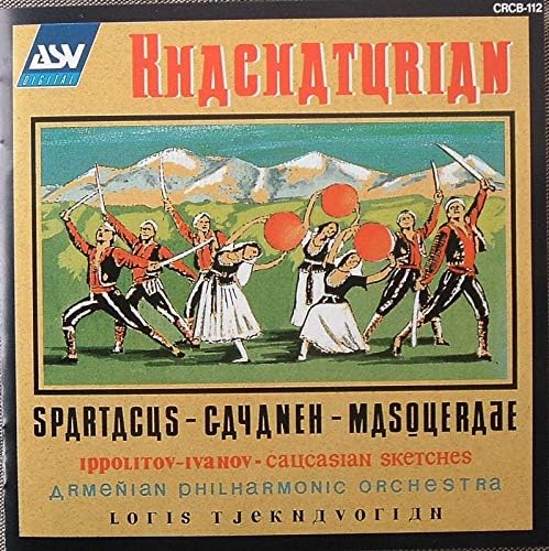 CD ARMENIAN PHILHARMONIC ORCHESTRA KH Khachaturian Ballet Gaya CRCB112 Nippon Crown 1992 Japan ObiClassical Used
