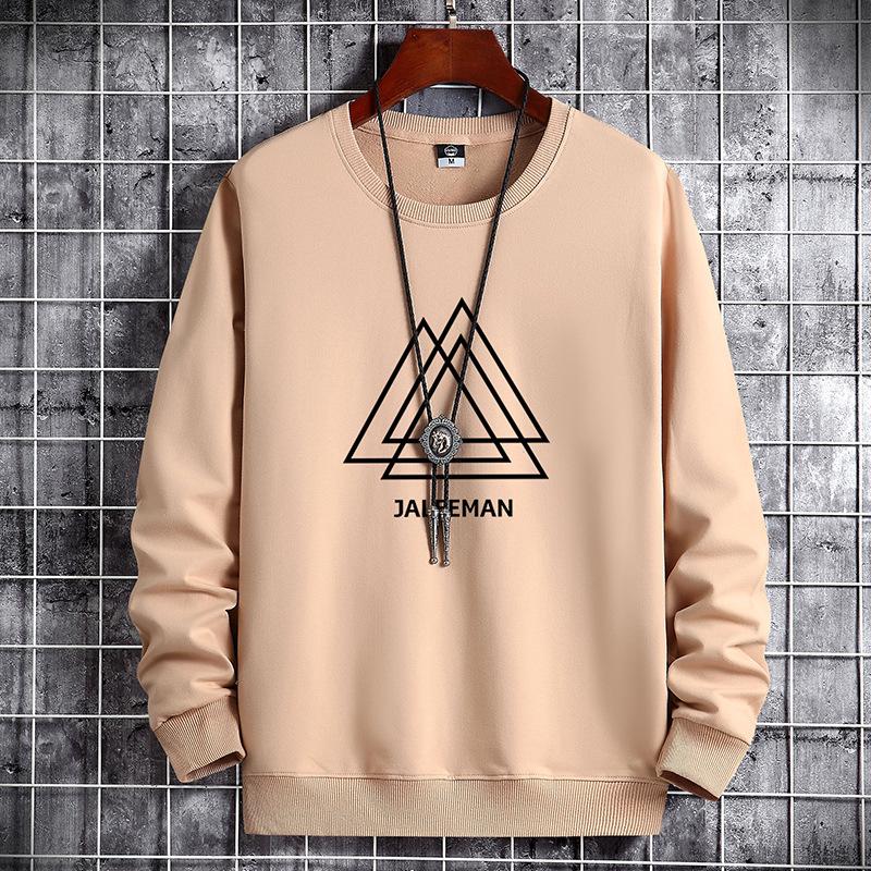 "2025 Youth Men's Loose-Fit Terry Sweatshirt: Long Sleeve, Round Neck, Fall/Spring Trend"