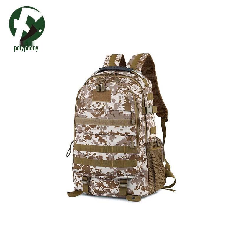 Fuyin FY-2106 Tactical Commemorative Backpack
