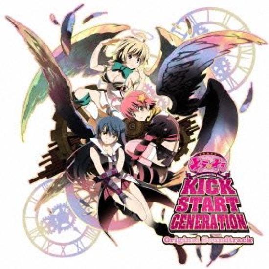OVA 5th Anniversary Live Anime KICK START GENERATION Original Soundtrack KiraKira