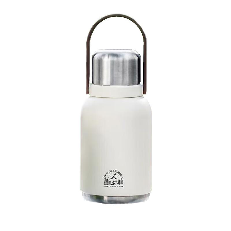Supor KCV10AC10 Insulated Stainless Steel Travel Flask