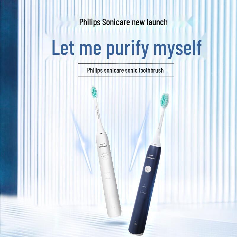 Philips S1 Sonic Electric Toothbrush