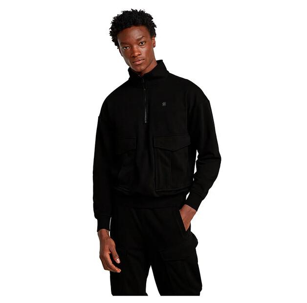 G-Star Rovic Skipper свитшот