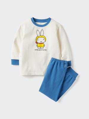 Japan Picture Book Collection Pajama Usako Chan Flying