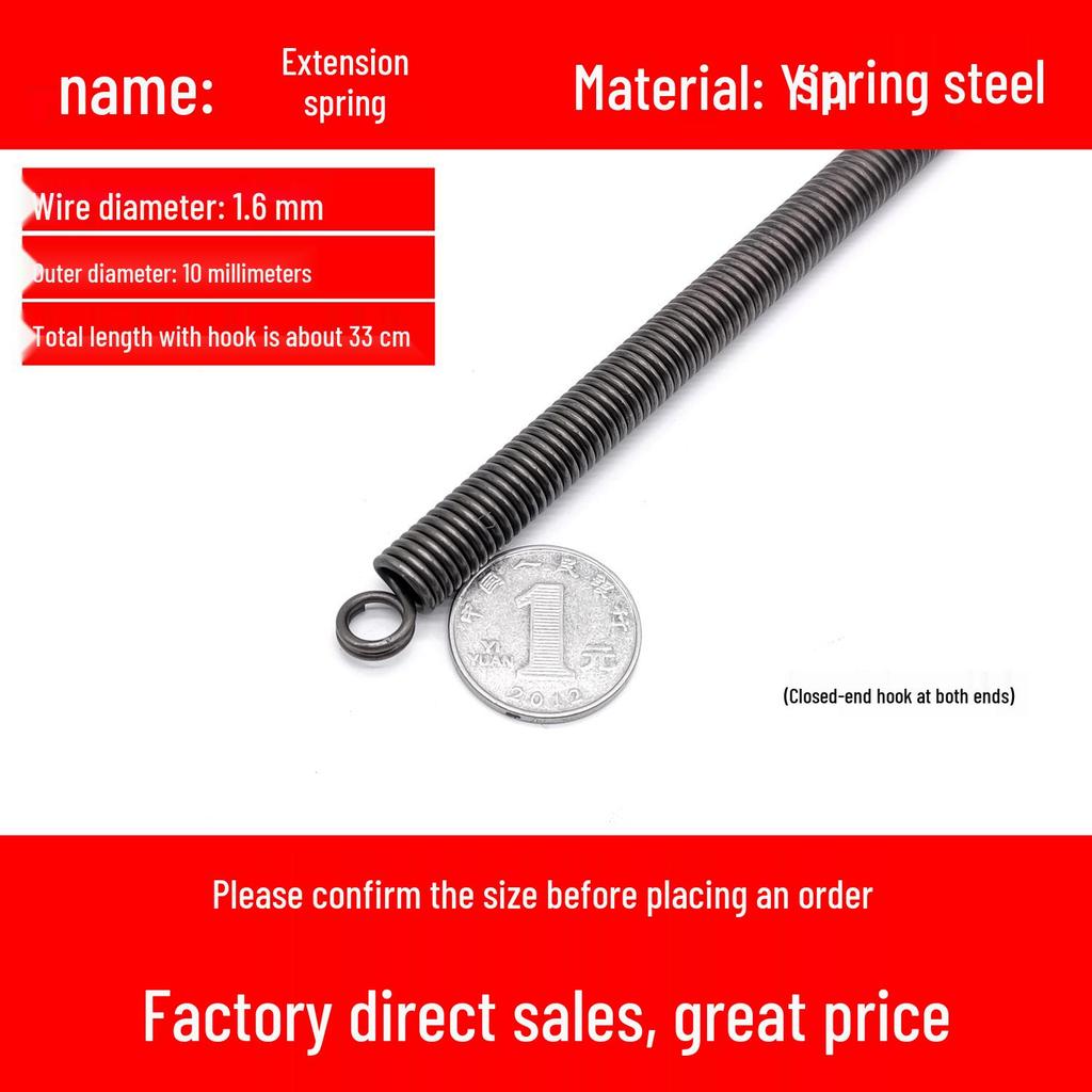 Double Coil Tension Spring for Door/Oven, 330mm Long, Customizable