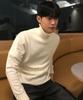 MINDBRIDGE [On] Turtleneck Daily Knit - 3 Colors