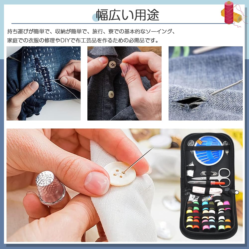 Sewing Sewing 10 Piece Mini Sewing Tools 18 Colors of Sewing Sewing Hand Sewing Handicraft Convenient To For Office DIY Travel Home For Sewing Storage