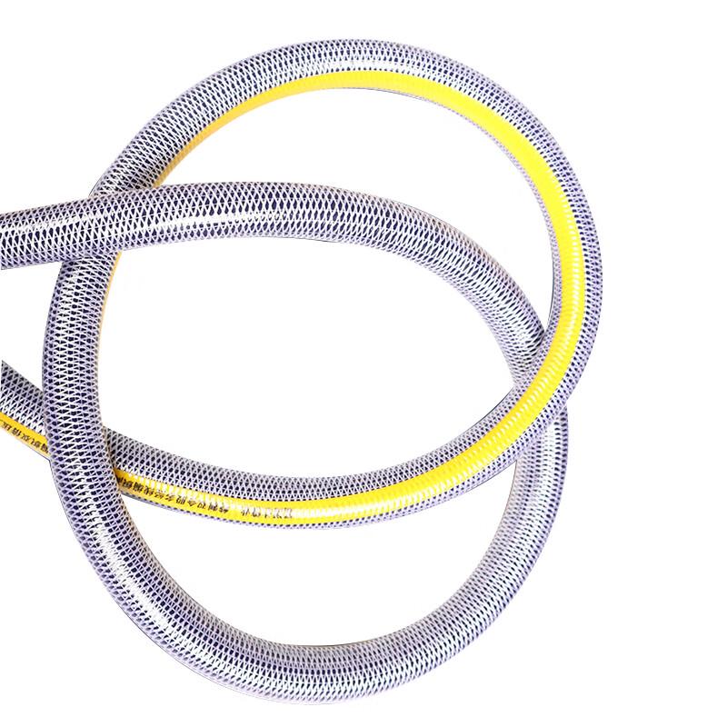 Xingongpai PVC Double-Strand Water Hose