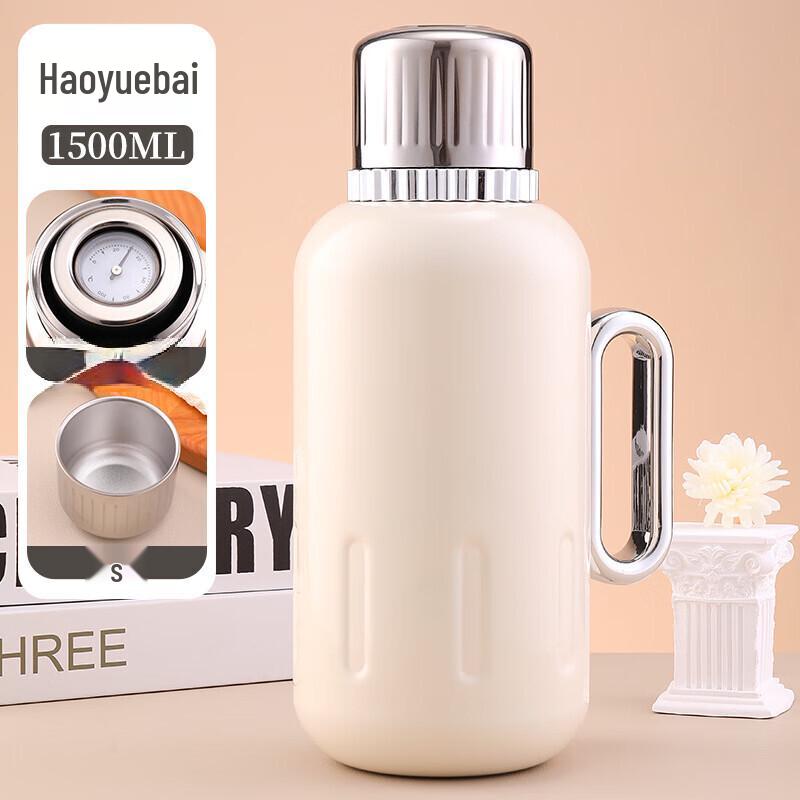 ZISIZ Large Capacity Insulated Tea & Water Flask