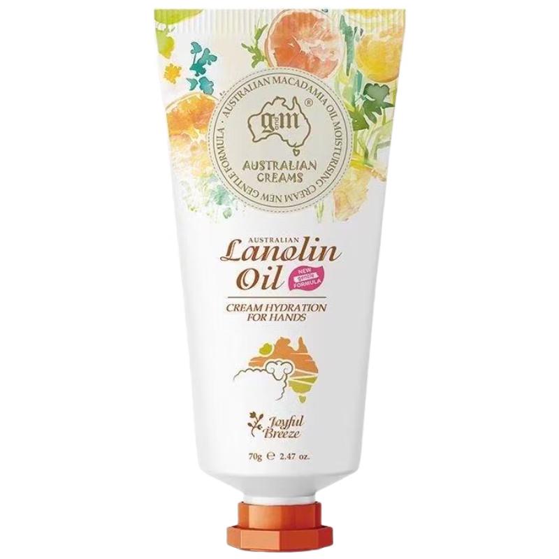 G&M Lanolin Skincare Essentials