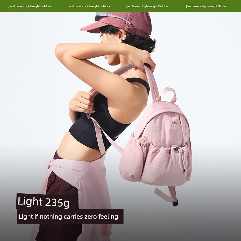 

Рюкзак Банан Женский Дорожный Легкий Рабочий Водонепроницаемый Рабочая Одежда Спортивная Сумка Focus Outdoor Сумка для Альпинизма Школьный Рюкзак Taro ash powder [flagship]]