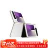 Huawei Pura X Foldable Smartphone (CN Version)