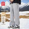 MINISO Men's Winter Warm Fleece-Lined Jogger Pants