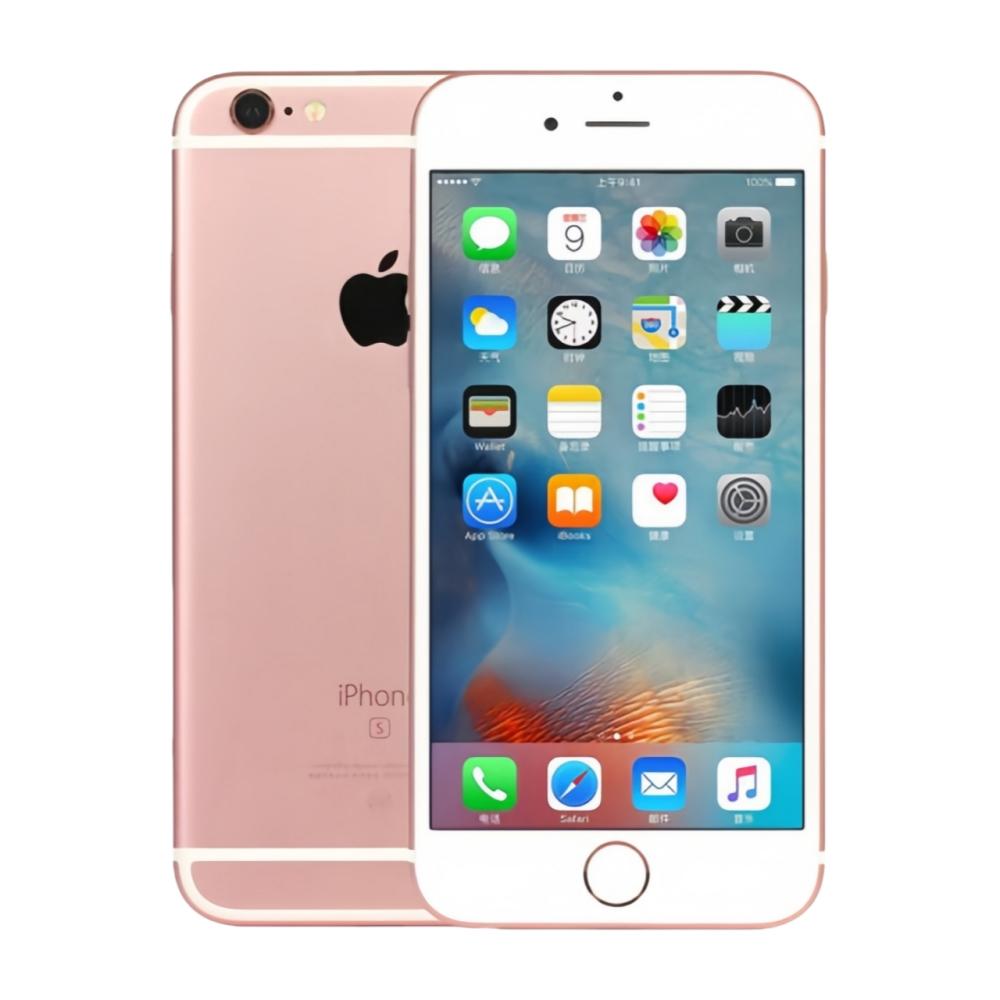 Apple Gerenoveerde  iPhone 6s 2GB RAM 16/64/128GB ROM Ontgrendelde smartphone Met Single SIM 16GB ros&eacute; gouden kleur